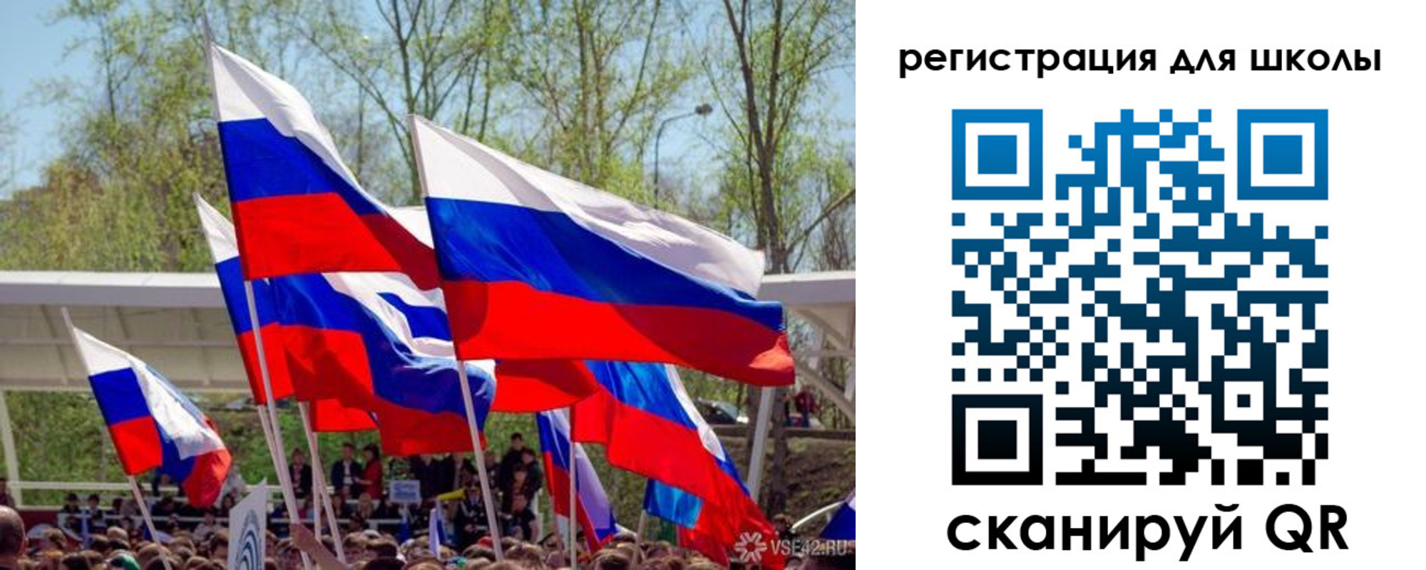 прописка для кредита в Курске